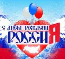 Dan neovisnosti Rusije