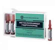 Metoklopramid - analozi