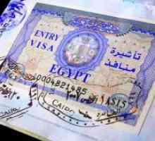 Da li trebam vizu za Egipat?