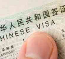 Da li trebam vizu za Kinu?