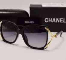 Chanel 2016 sunčane naočale