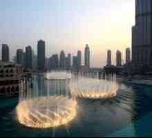 Pjevanje fontane u Dubaiju