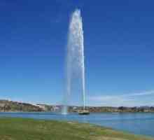 Najveća fontana na svijetu