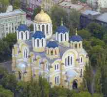Katedrala sv Vladimira u Kijevu