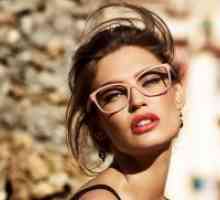 Ženske okular okviri za vid 2015