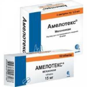 Amelotex - analozi