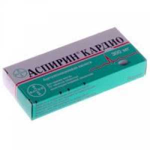Aspirin Kardio - indikacije za primjenu