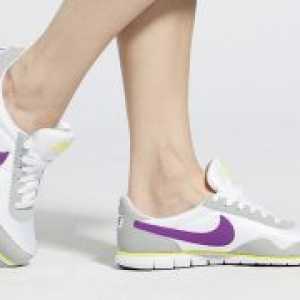 Bijele tenisice Nike