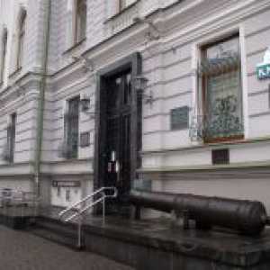 Povijesni muzej, Minsk