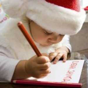 Kako napisati pismo Djedu Mrazu?