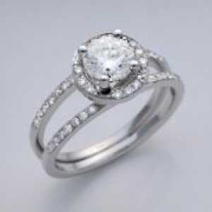 Dijamantni prsten od bijelog zlata