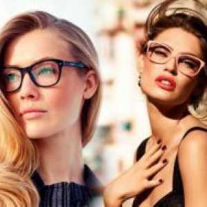 Modni naočale za vid 2016