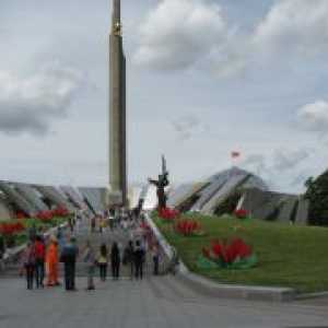 Muzej Velikog Domovinskog rata u Minsku