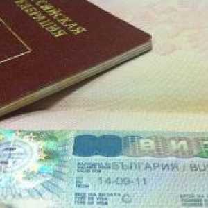 Da li trebam vizu za Bugarsku?