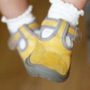 Cipele za bebe do godinu dana