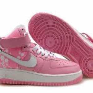 Pink Nike tenisice