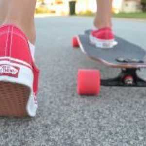 Skateboard za početnike djecu