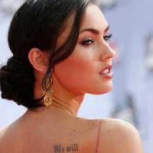 Megan Fox tetovaže