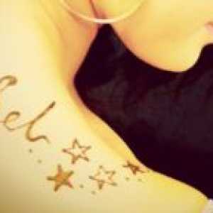 Tetovaže Selena Gomez