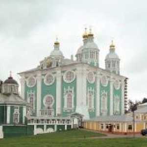 Katedrala Uznesenja u Smolensku