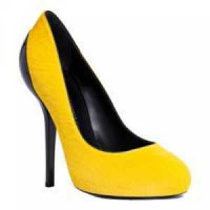 Žute cipele