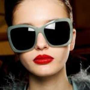 Ženske sunčane naočale - Trendovi 2016